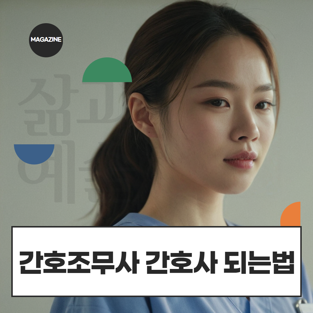 [수신됨] [수신됨] [수신됨] [수신됨] [수신됨] [수신됨] 제목을 입력하세요 1.png