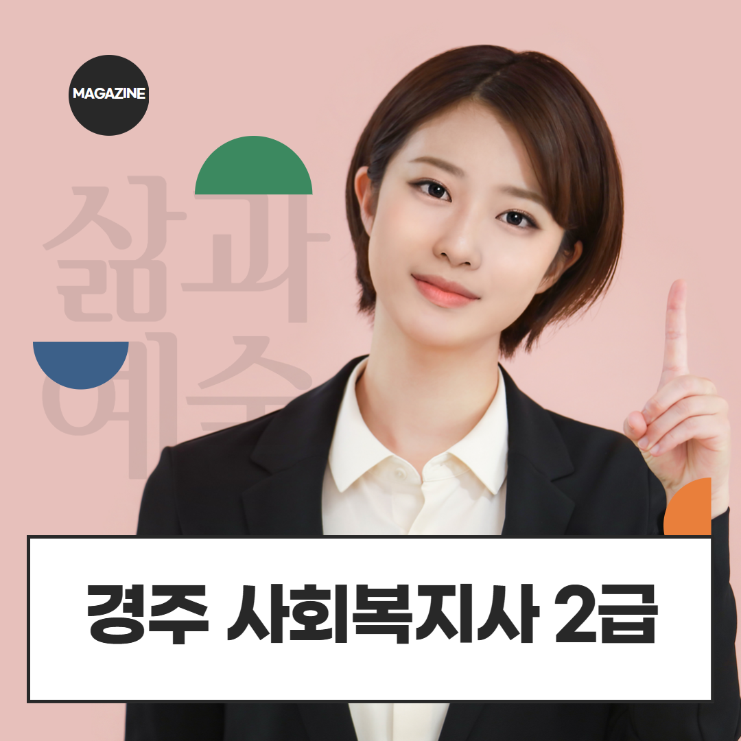 [수신됨] [수신됨] [수신됨] [수신됨] [수신됨] [수신됨] 제목을 입력하세요 1.png