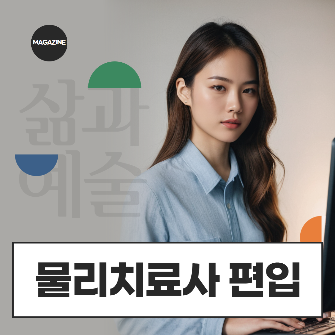 [수신됨] [수신됨] [수신됨] [수신됨] [수신됨] [수신됨] 제목을 입력하세요 1.png