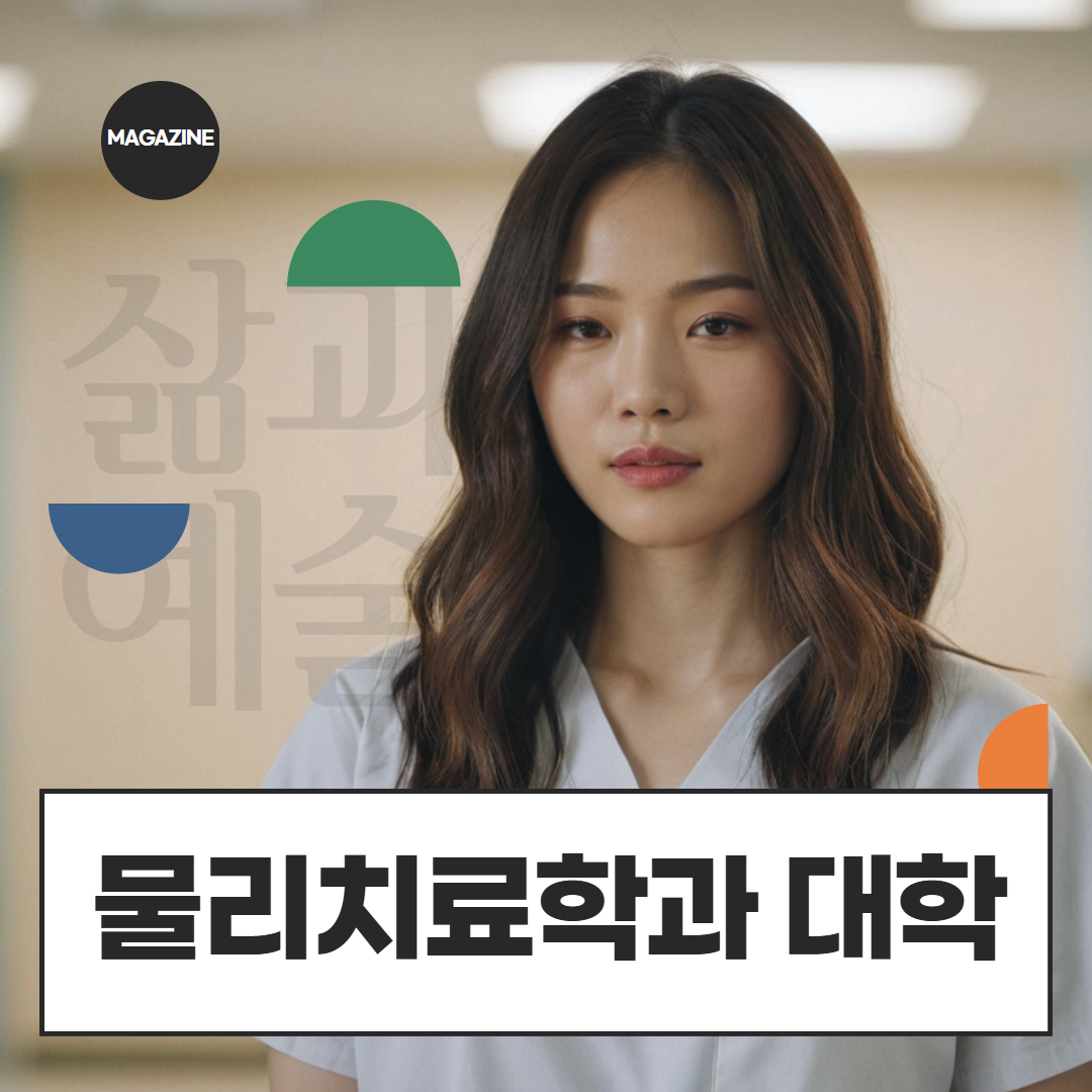 [수신됨] [수신됨] [수신됨] [수신됨] [수신됨] [수신됨] 제목을 입력하세요 1.png