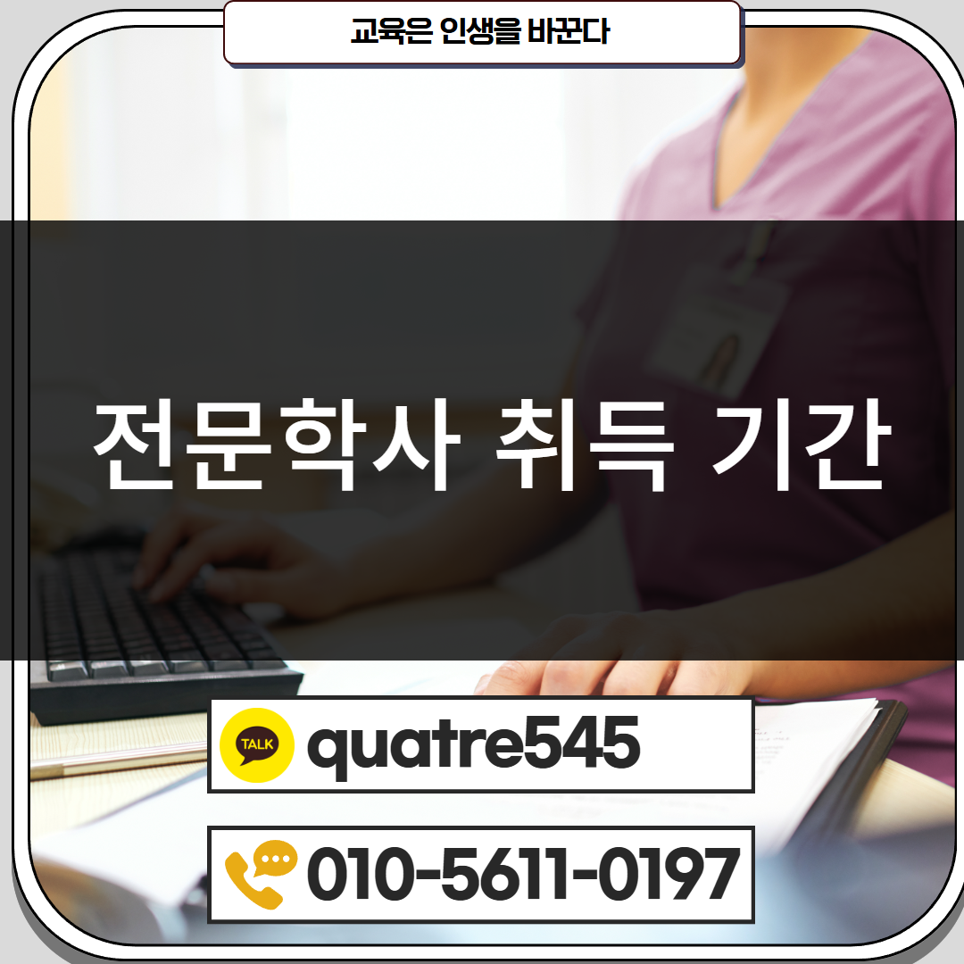 [수신됨] [수신됨] [수신됨] [수신됨] [수신됨] [수신됨] 제목을 입력하세요 4.png