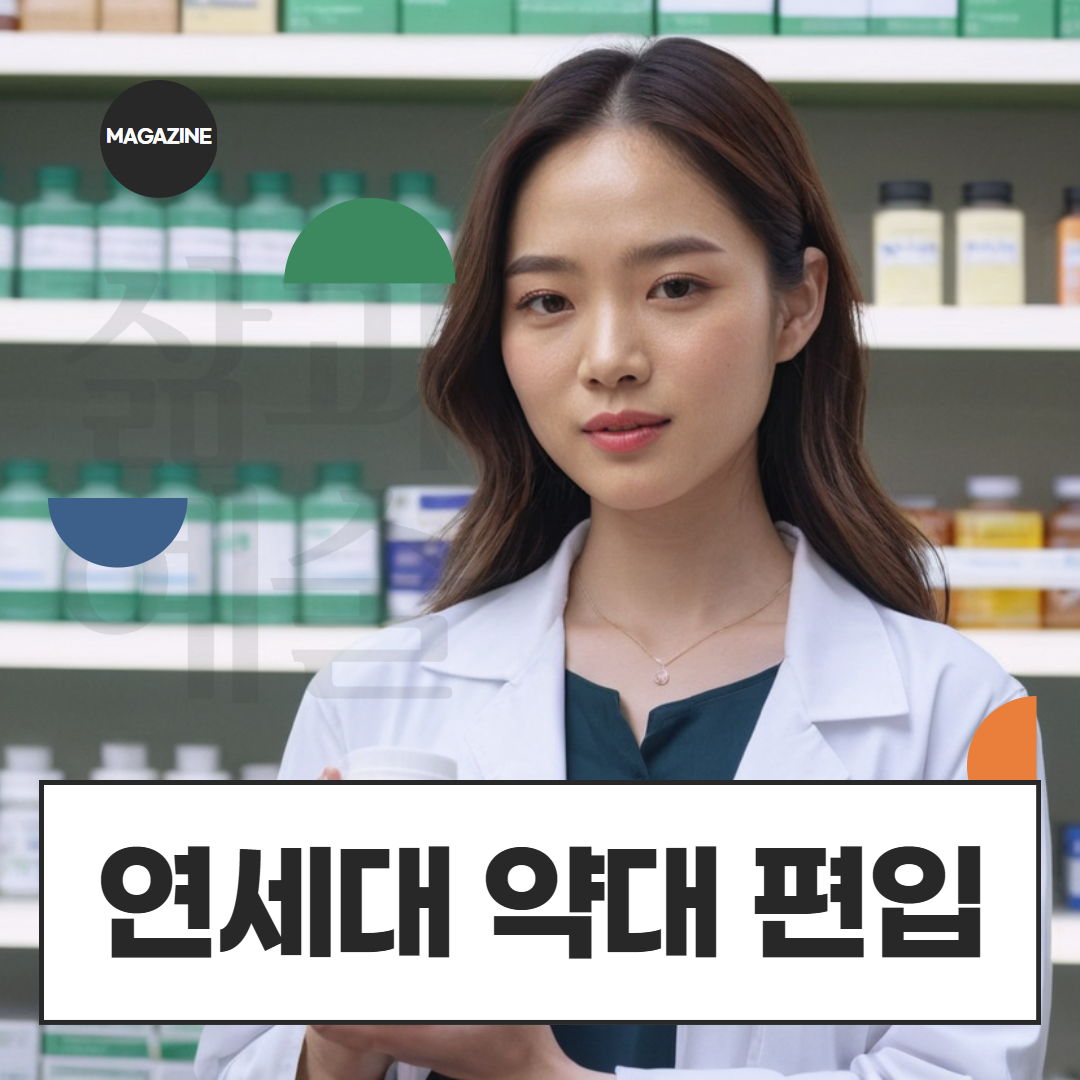 [수신됨] [수신됨] [수신됨] [수신됨] [수신됨] [수신됨] 제목을 입력하세요 1.png