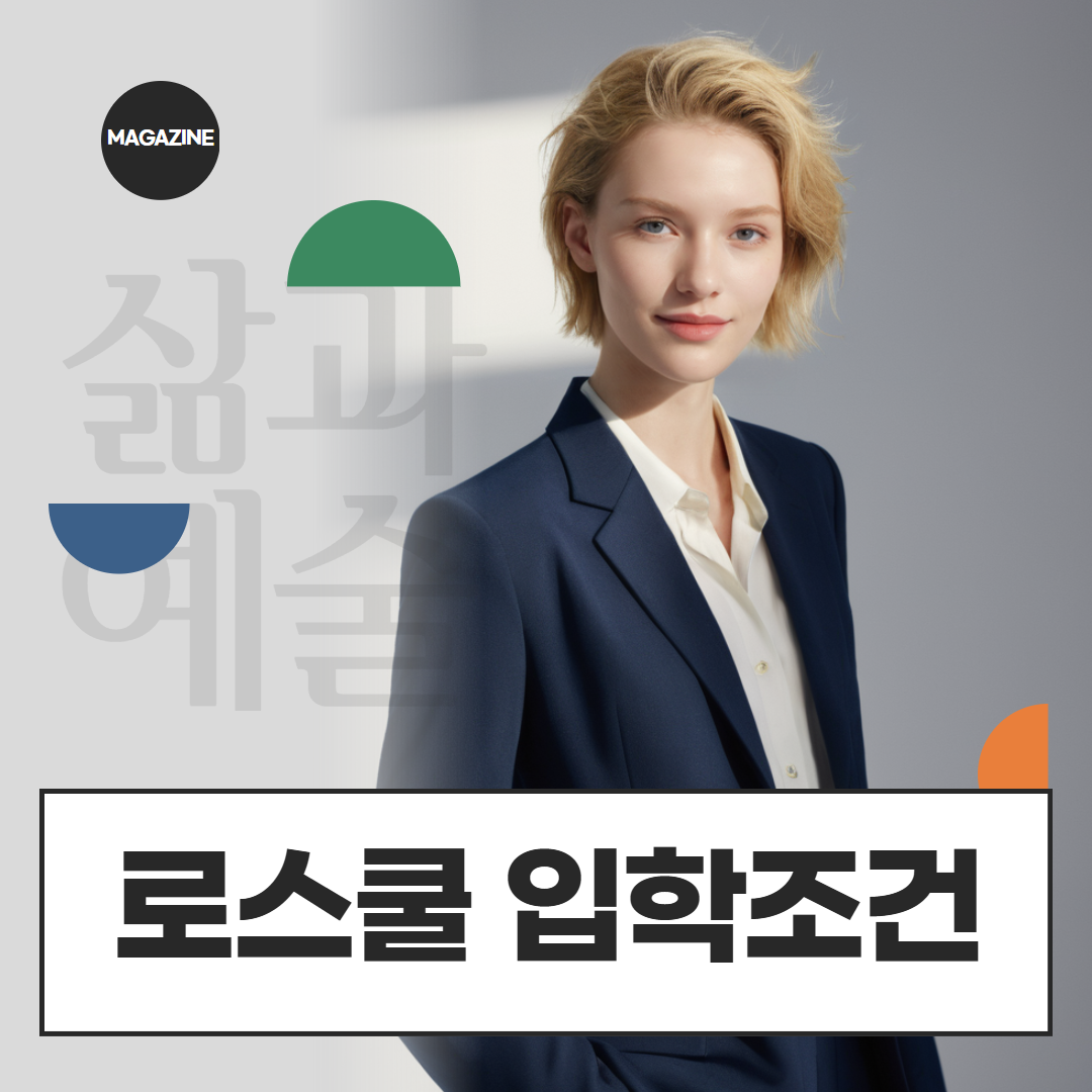 [수신됨] [수신됨] [수신됨] [수신됨] [수신됨] [수신됨] 제목을 입력하세요 1.png