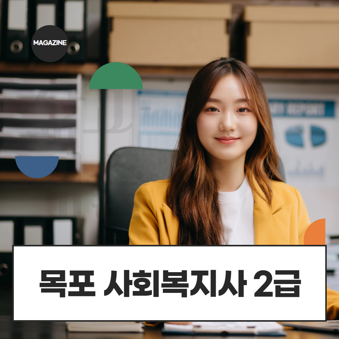 [수신됨] [수신됨] [수신됨] [수신됨] [수신됨] [수신됨] 제목을 입력하세요 1.png