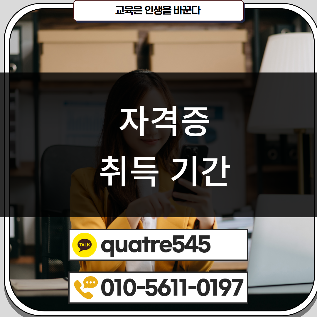 [수신됨] [수신됨] [수신됨] [수신됨] [수신됨] [수신됨] 제목을 입력하세요 4.png