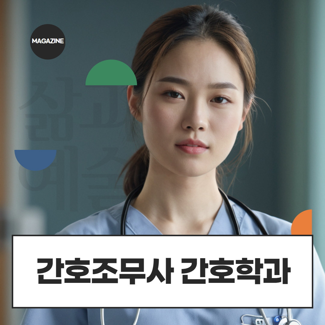 [수신됨] [수신됨] [수신됨] [수신됨] [수신됨] [수신됨] 제목을 입력하세요 1.png