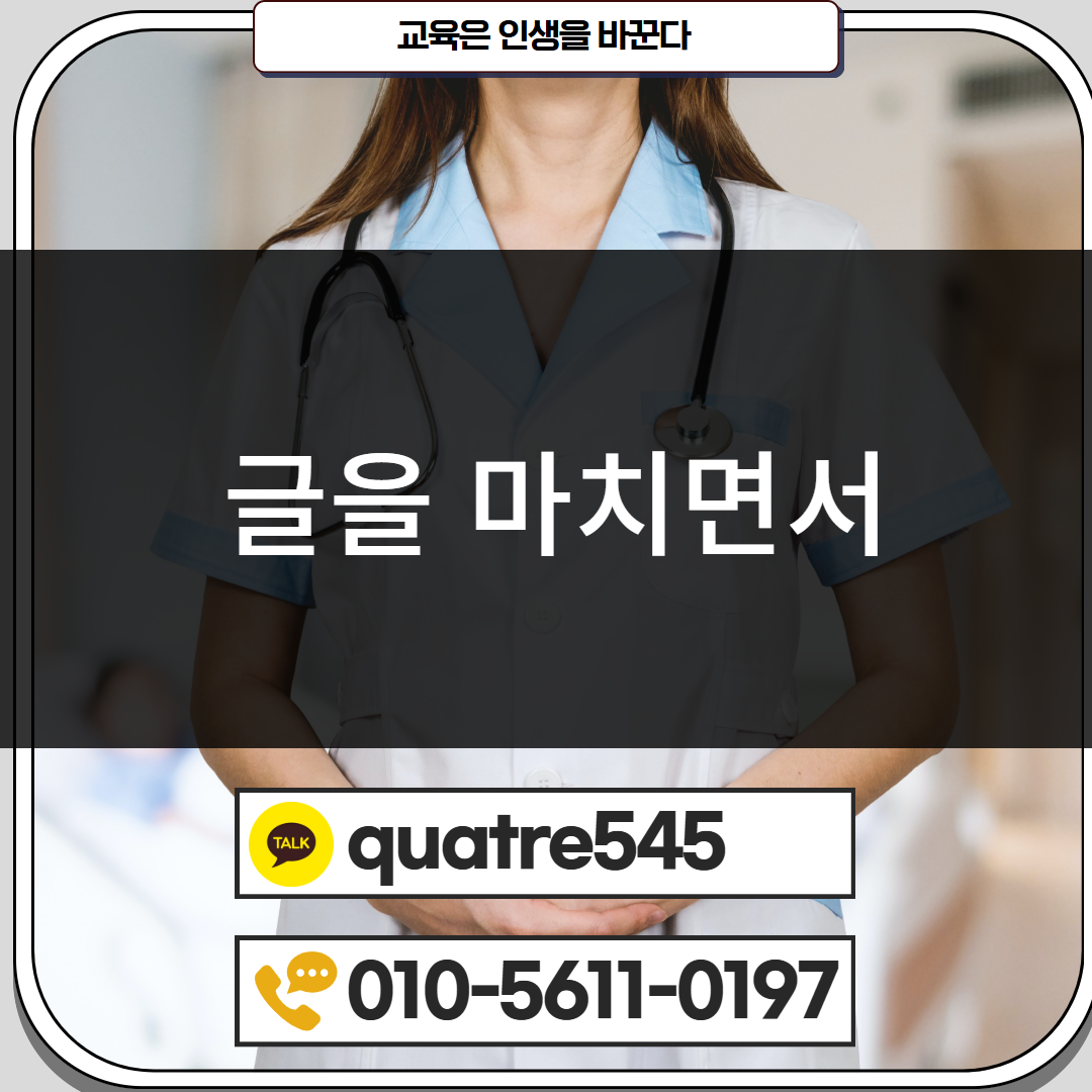 [수신됨] [수신됨] [수신됨] [수신됨] [수신됨] [수신됨] 제목을 입력하세요 5.png