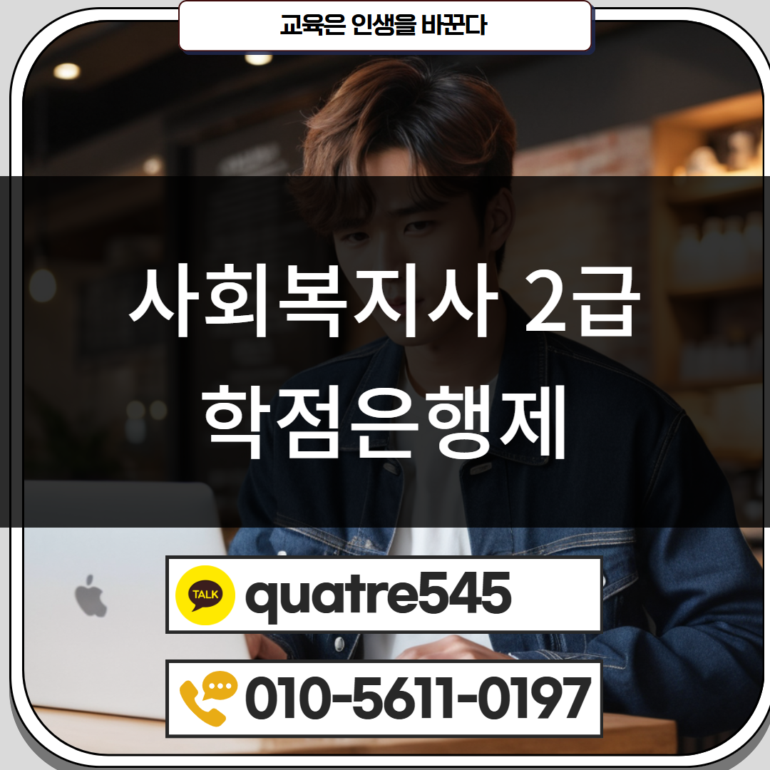 [수신됨] [수신됨] [수신됨] [수신됨] [수신됨] [수신됨] 제목을 입력하세요 4.png