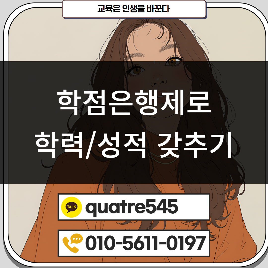 [수신됨] [수신됨] [수신됨] [수신됨] [수신됨] [수신됨] 제목을 입력하세요 3.png