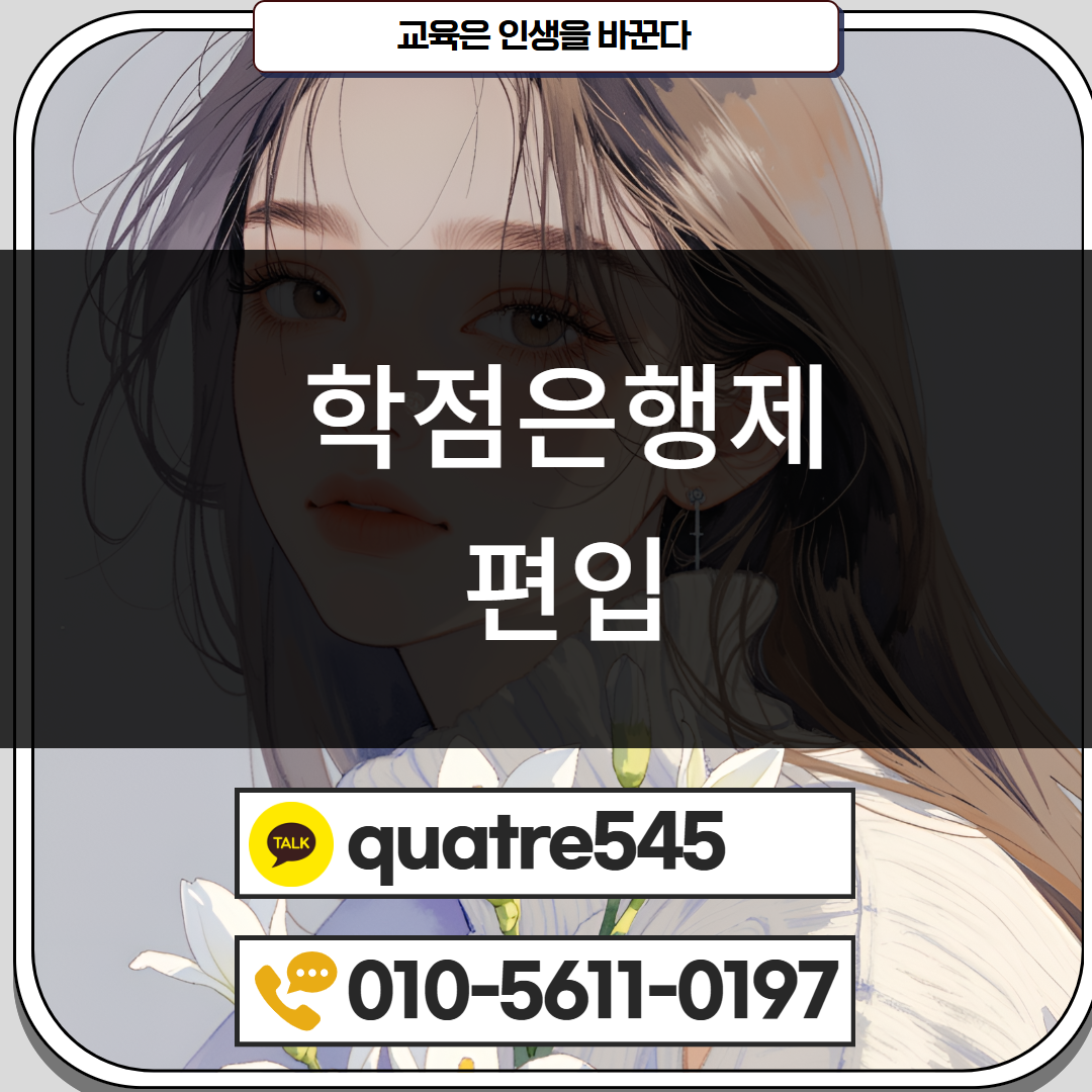 [수신됨] [수신됨] [수신됨] [수신됨] [수신됨] [수신됨] 제목을 입력하세요 3.png