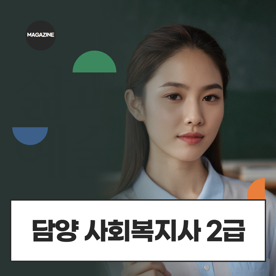 [수신됨] [수신됨] [수신됨] [수신됨] [수신됨] [수신됨] 제목을 입력하세요 1.png