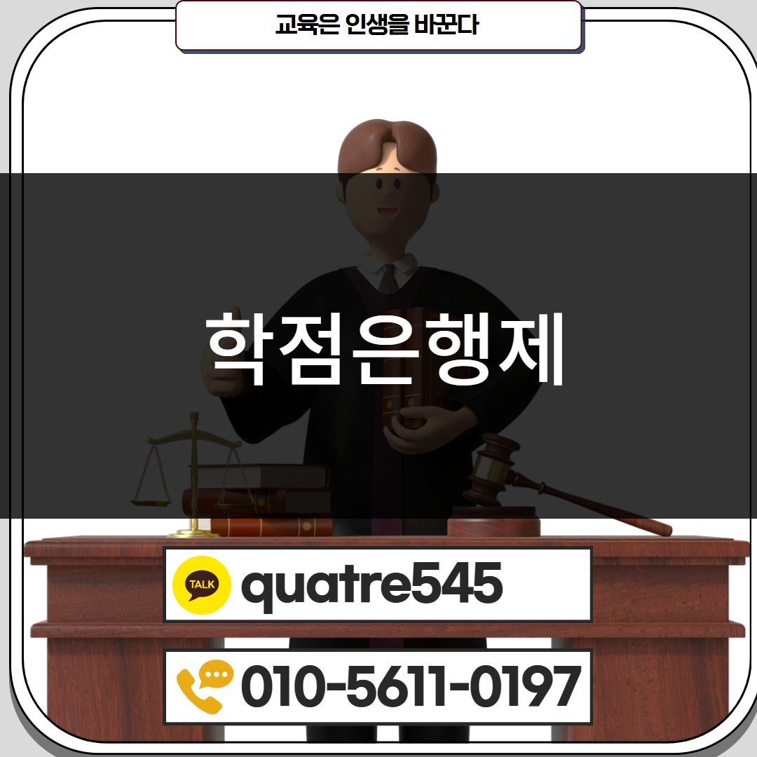 [수신됨] [수신됨] [수신됨] [수신됨] [수신됨] [수신됨] 제목을 입력하세요 3.png