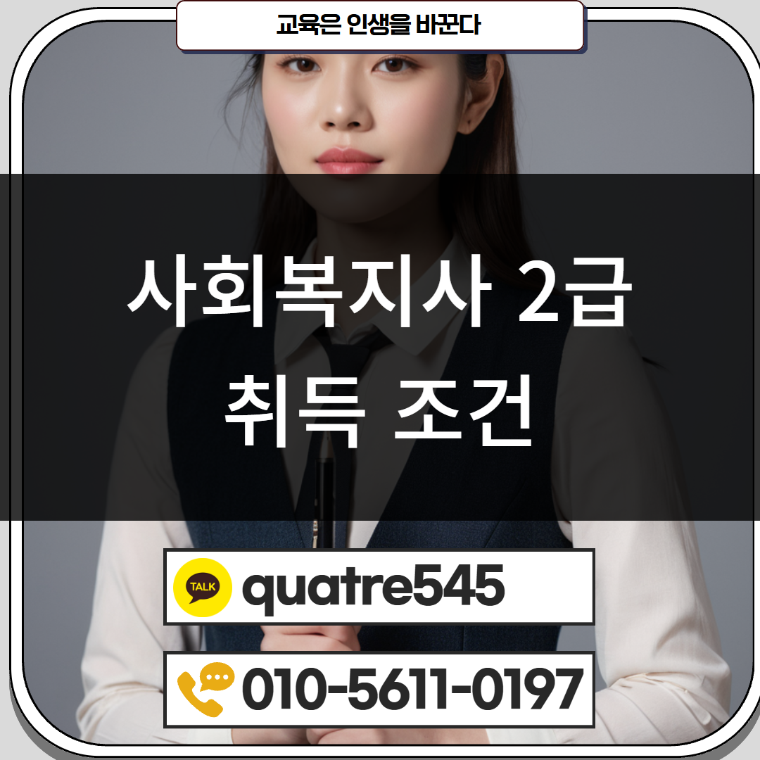 [수신됨] [수신됨] [수신됨] [수신됨] [수신됨] [수신됨] 제목을 입력하세요 2.png