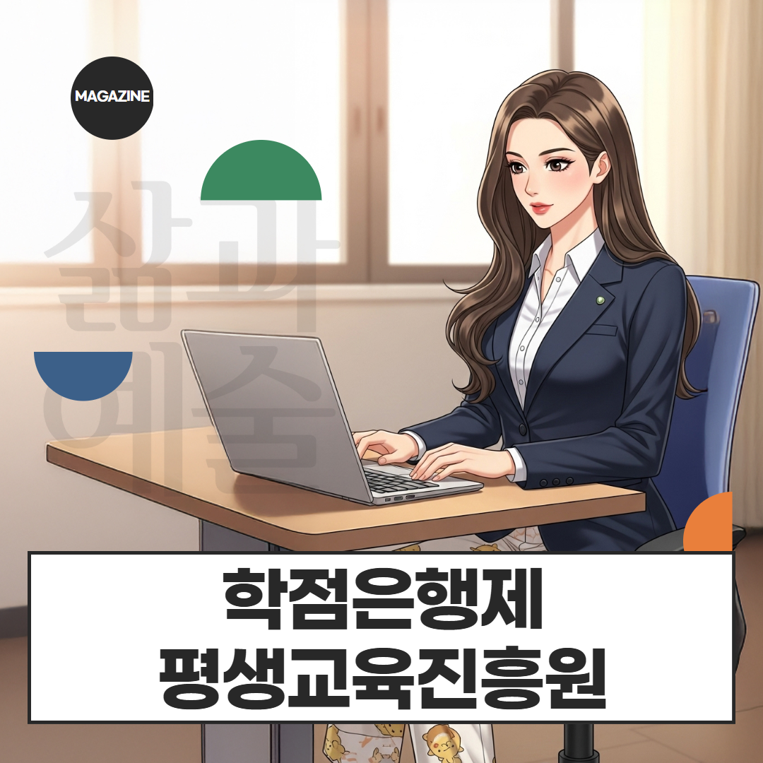 [수신됨] [수신됨] [수신됨] [수신됨] [수신됨] [수신됨] 제목을 입력하세요 1.png