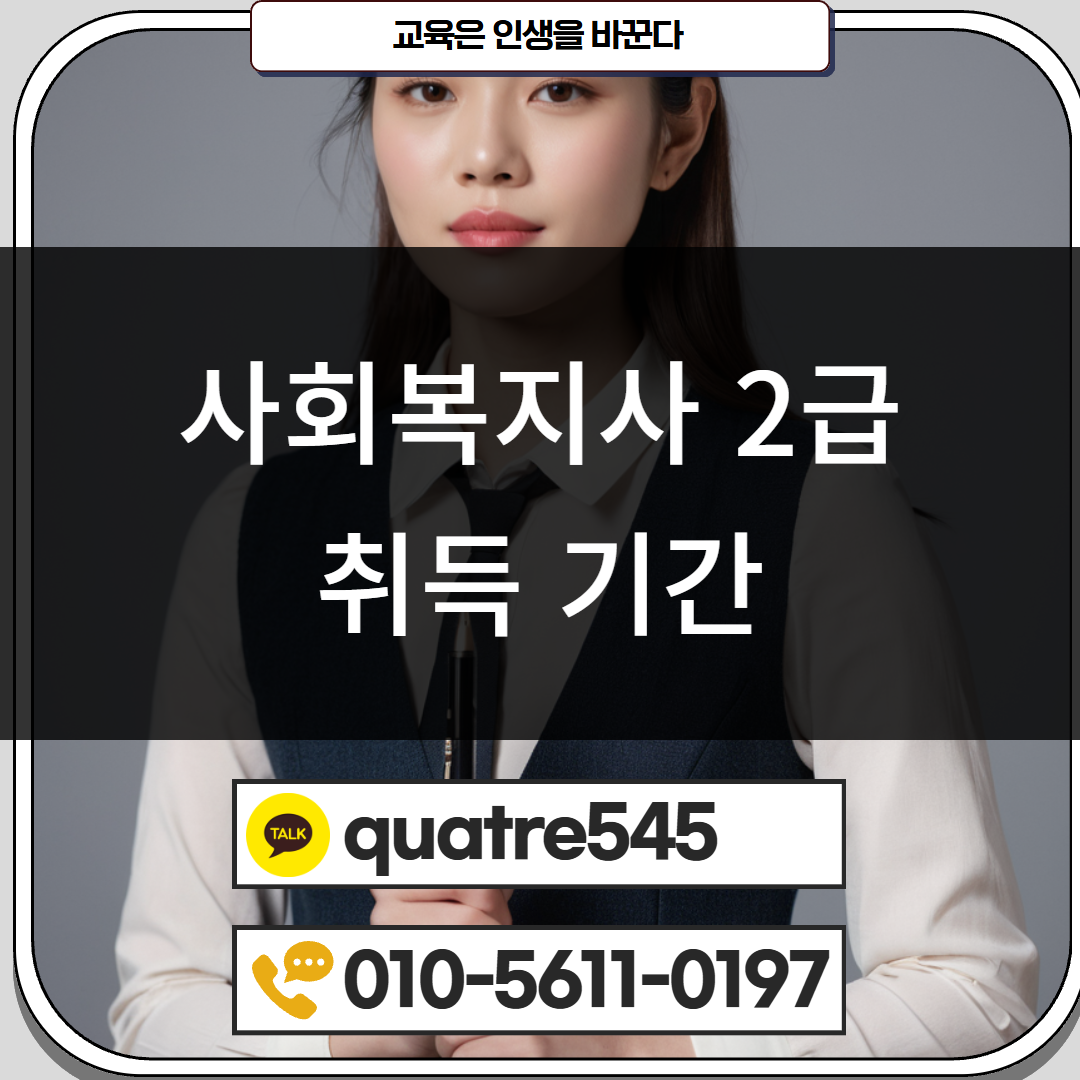 [수신됨] [수신됨] [수신됨] [수신됨] [수신됨] [수신됨] 제목을 입력하세요 4.png