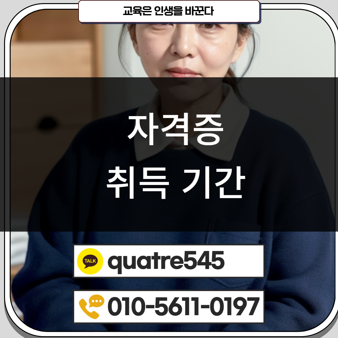[수신됨] [수신됨] [수신됨] [수신됨] [수신됨] [수신됨] 제목을 입력하세요 4.png