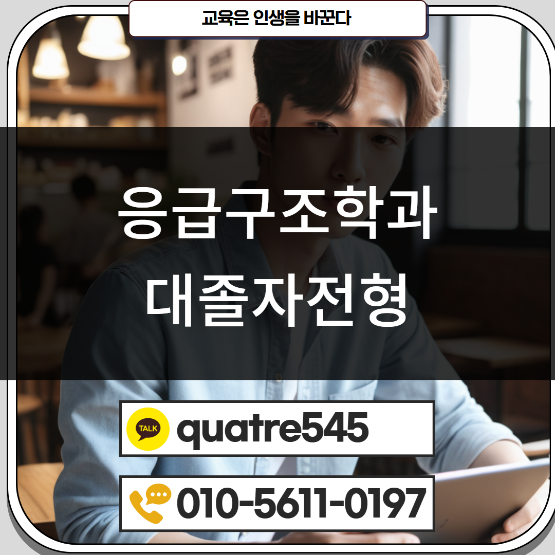 [수신됨] [수신됨] [수신됨] [수신됨] [수신됨] [수신됨] 제목을 입력하세요 2.png