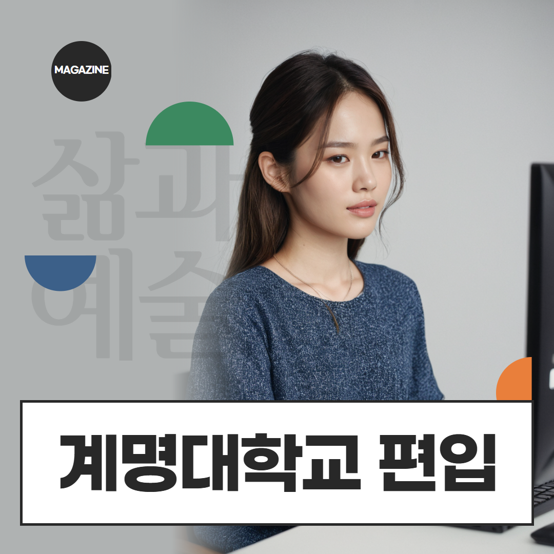 [수신됨] [수신됨] [수신됨] [수신됨] [수신됨] [수신됨] 제목을 입력하세요 1.png