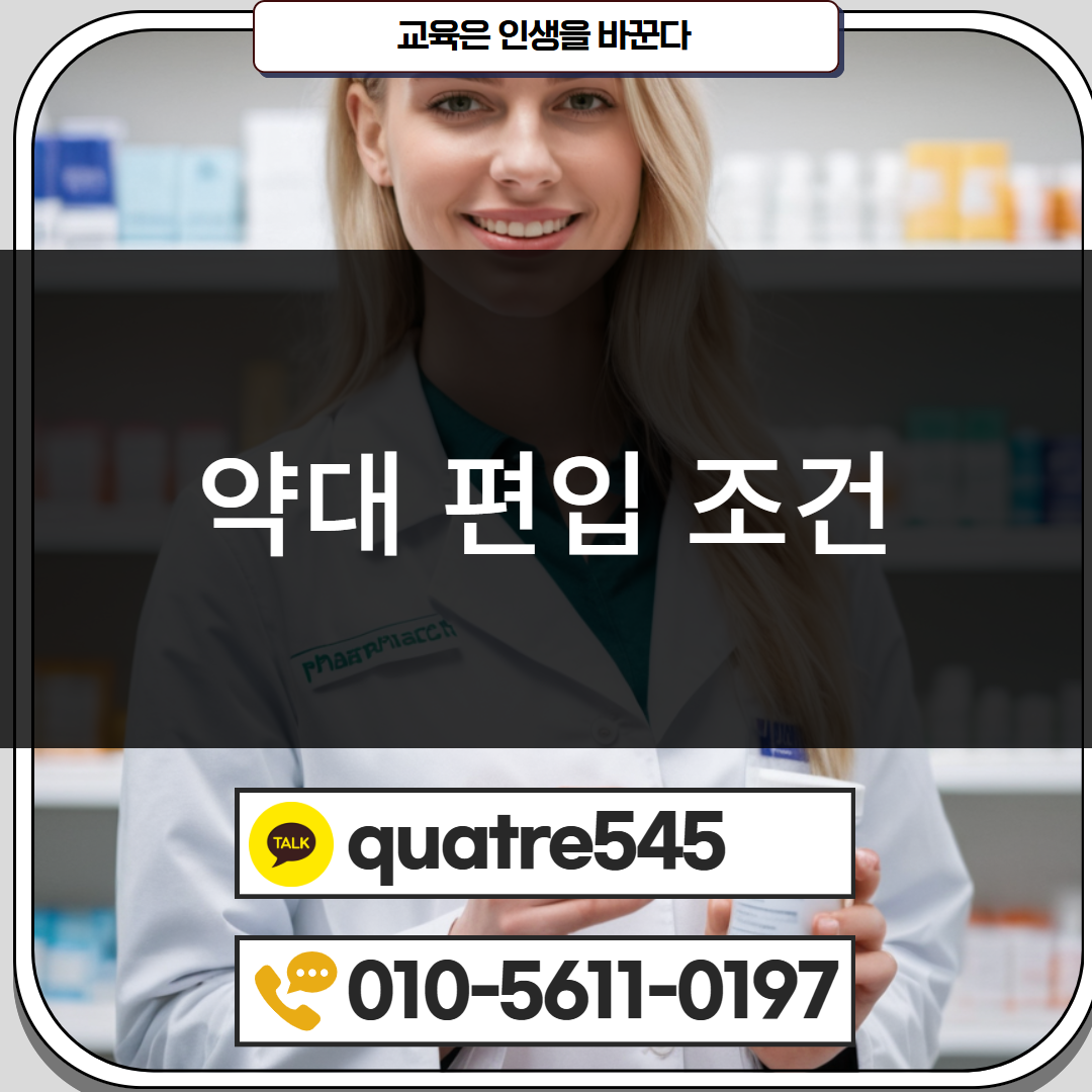 [수신됨] [수신됨] [수신됨] [수신됨] [수신됨] [수신됨] 제목을 입력하세요 2.png