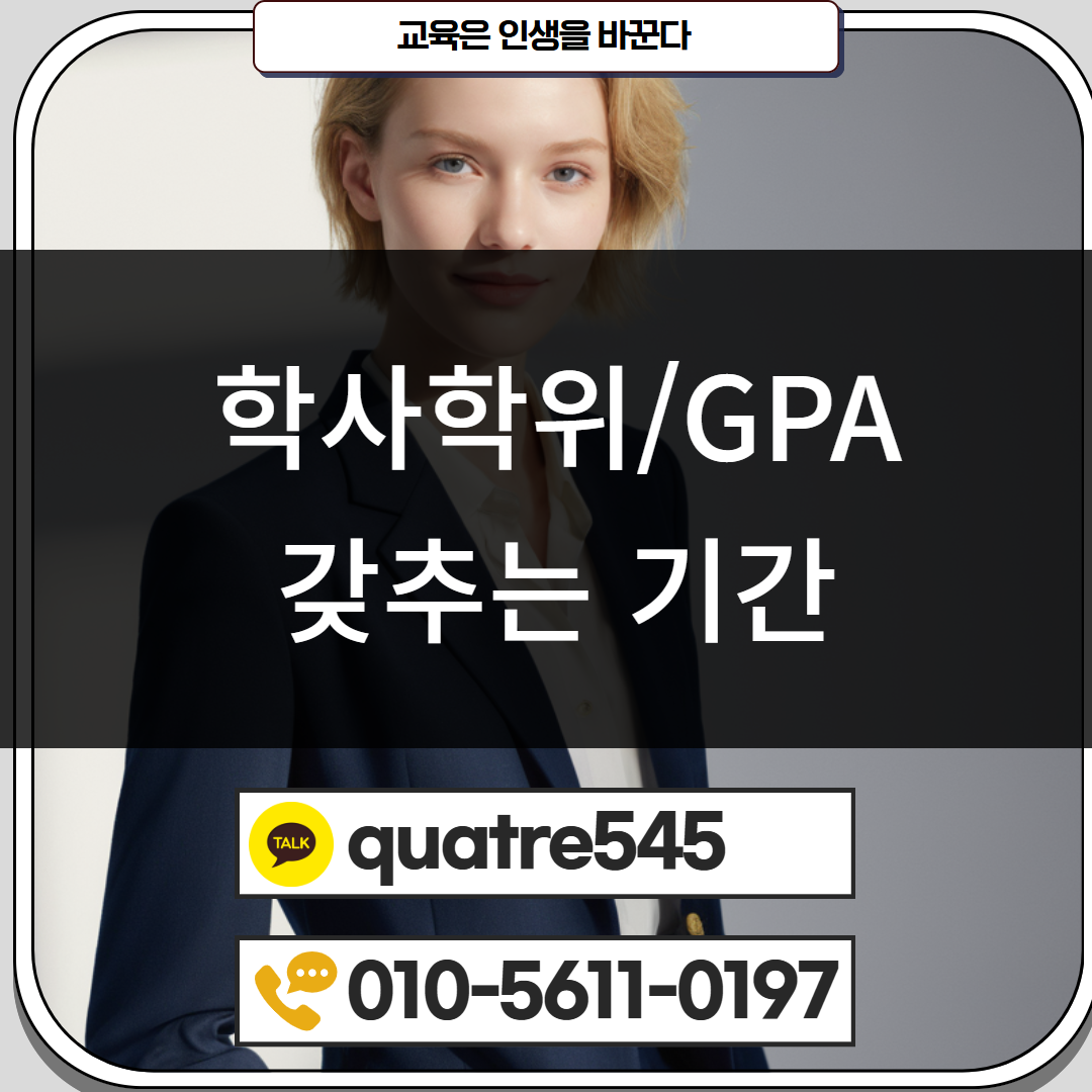 [수신됨] [수신됨] [수신됨] [수신됨] [수신됨] [수신됨] 제목을 입력하세요 4.png