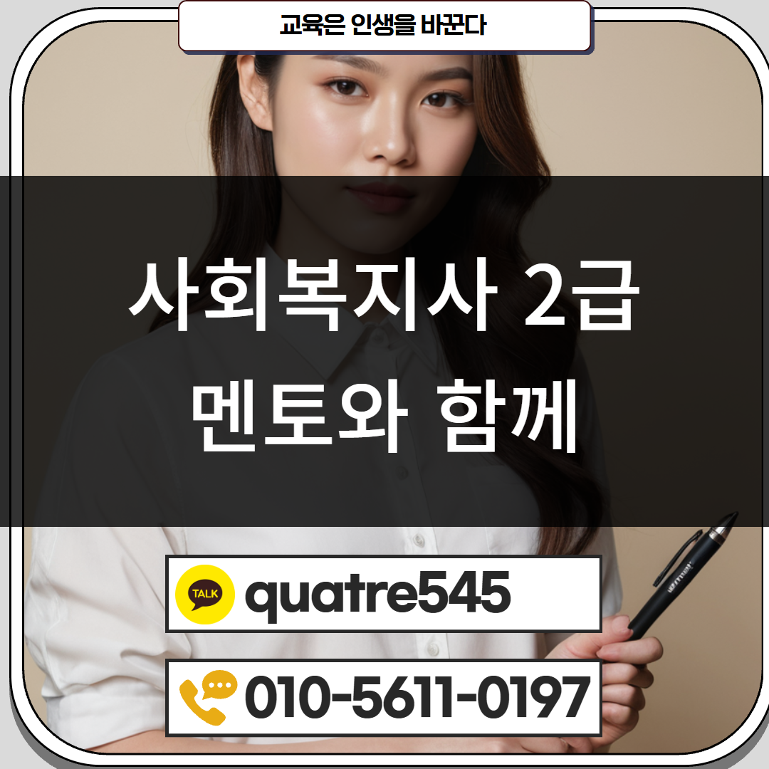 [수신됨] [수신됨] [수신됨] [수신됨] [수신됨] [수신됨] 제목을 입력하세요 5.png