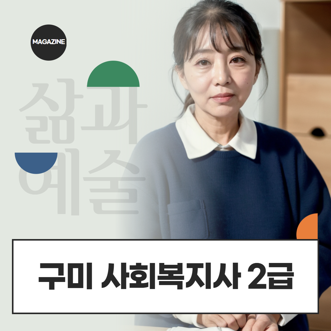 [수신됨] [수신됨] [수신됨] [수신됨] [수신됨] [수신됨] 제목을 입력하세요 1.png