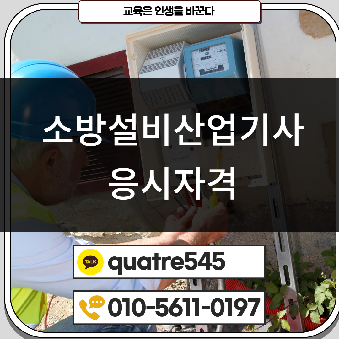 [수신됨] [수신됨] [수신됨] [수신됨] [수신됨] [수신됨] 제목을 입력하세요 2.png