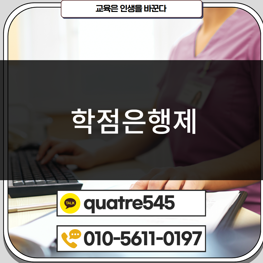 [수신됨] [수신됨] [수신됨] [수신됨] [수신됨] [수신됨] 제목을 입력하세요 3.png