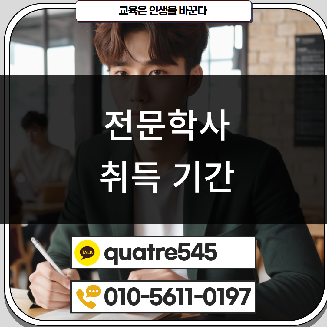 [수신됨] [수신됨] [수신됨] [수신됨] [수신됨] [수신됨] 제목을 입력하세요 4.png