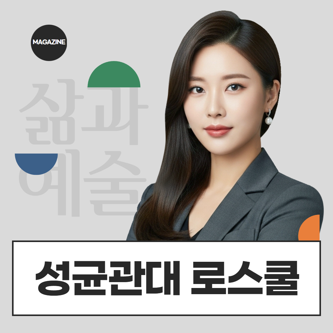 [수신됨] [수신됨] [수신됨] [수신됨] [수신됨] [수신됨] 제목을 입력하세요 1.png