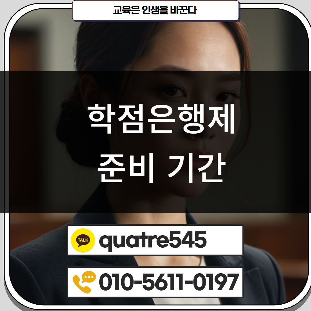 [수신됨] [수신됨] [수신됨] [수신됨] [수신됨] [수신됨] 제목을 입력하세요 4.png