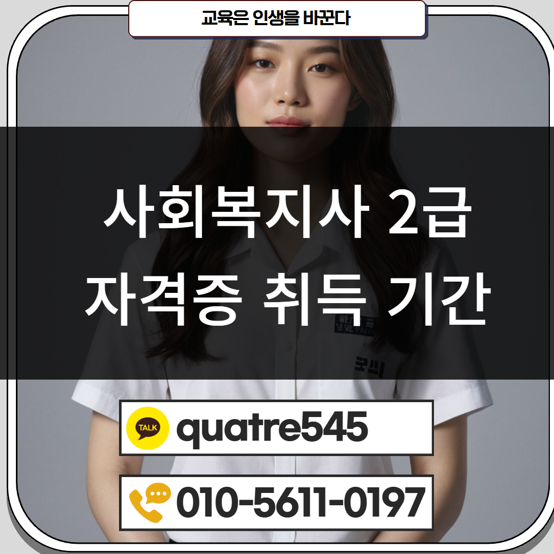 [수신됨] [수신됨] [수신됨] [수신됨] [수신됨] [수신됨] 제목을 입력하세요 4.png