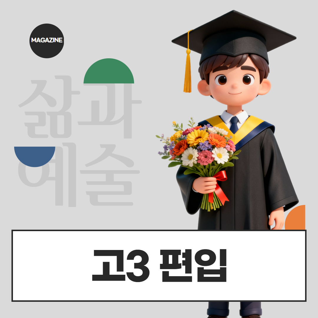 [수신됨] [수신됨] [수신됨] [수신됨] [수신됨] [수신됨] 제목을 입력하세요 1.png