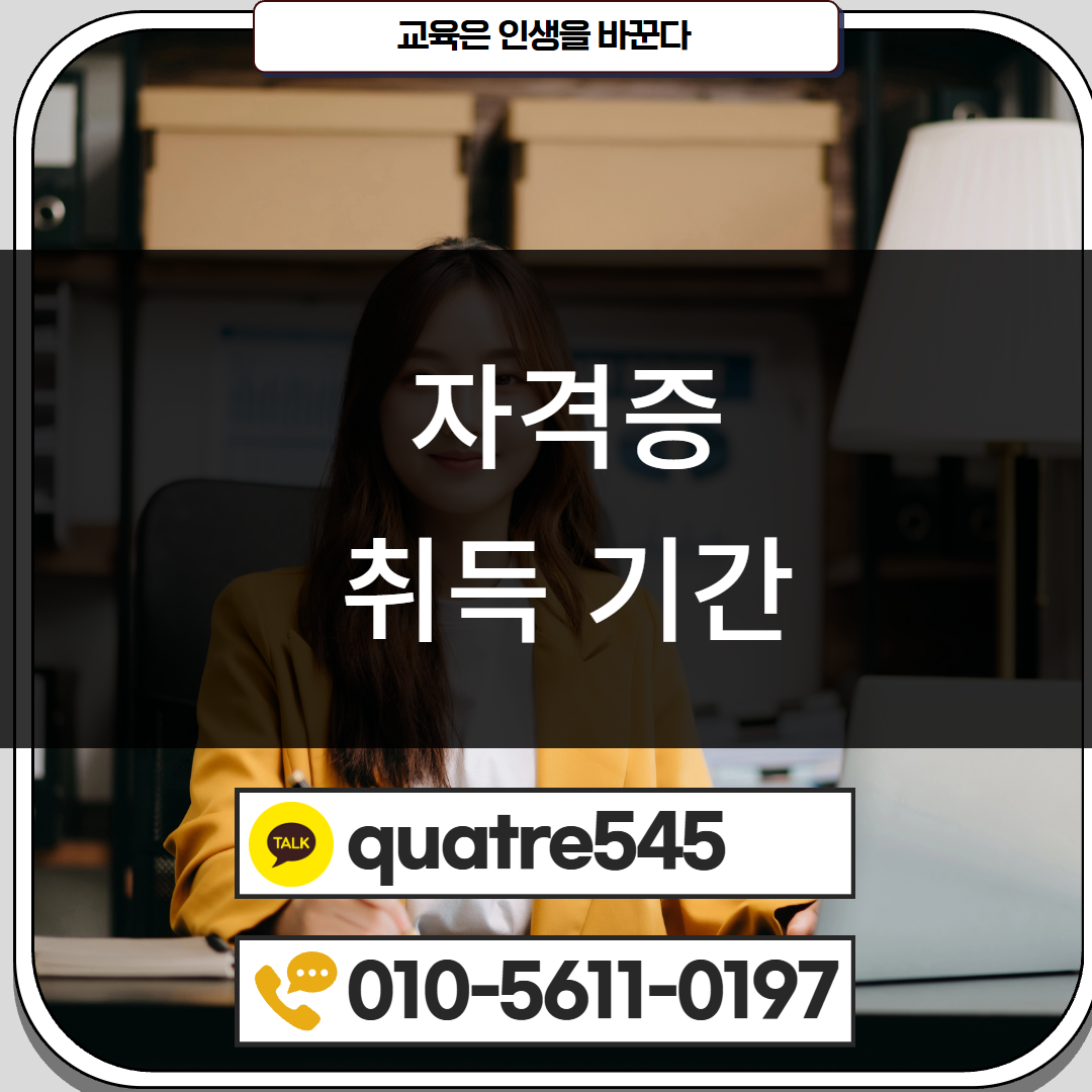 [수신됨] [수신됨] [수신됨] [수신됨] [수신됨] [수신됨] 제목을 입력하세요 4.png