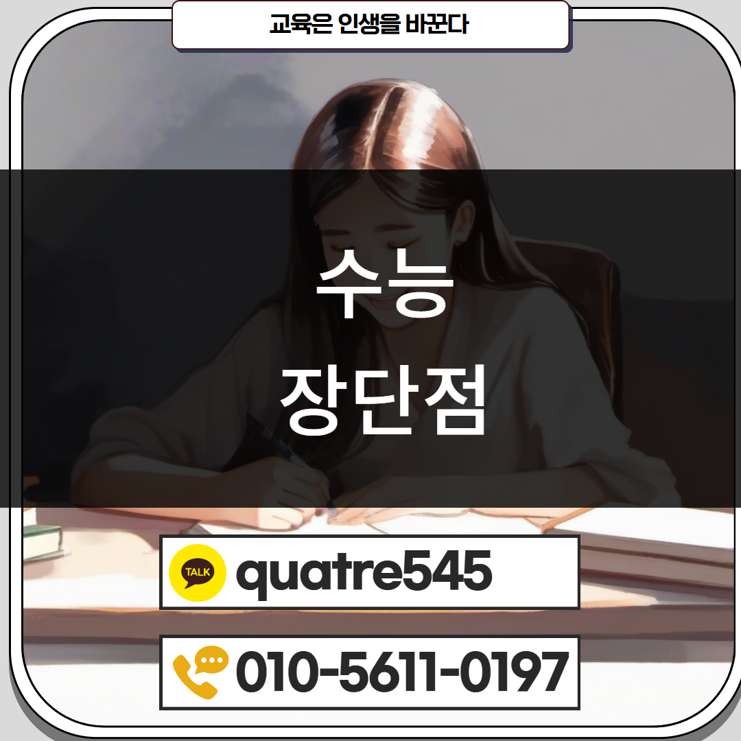 [수신됨] [수신됨] [수신됨] [수신됨] [수신됨] [수신됨] 제목을 입력하세요 2.png