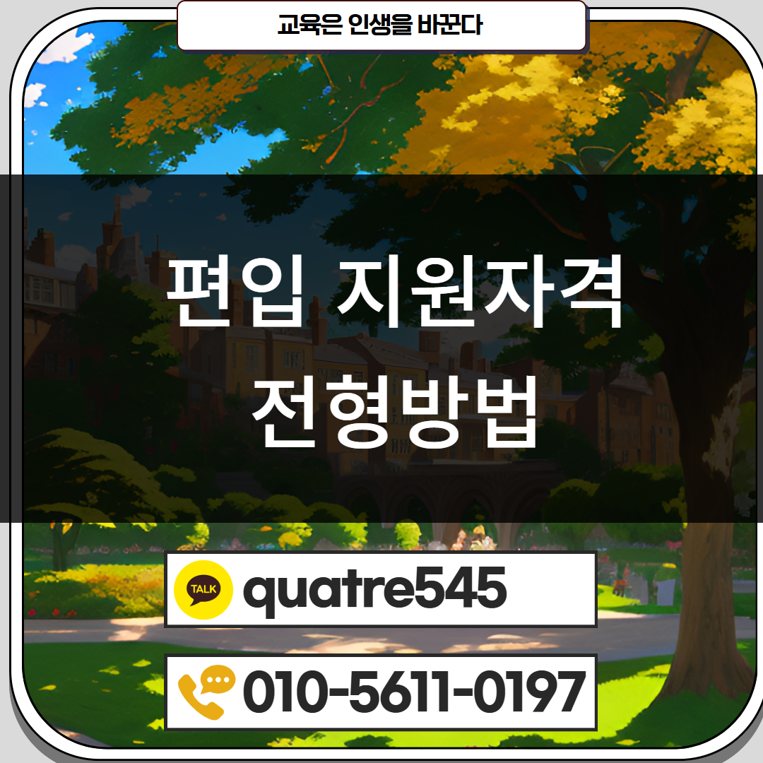 [수신됨] [수신됨] [수신됨] [수신됨] [수신됨] [수신됨] 제목을 입력하세요 2.png