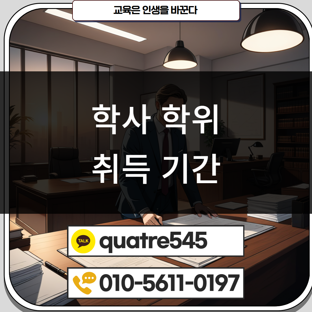 [수신됨] [수신됨] [수신됨] [수신됨] [수신됨] [수신됨] 제목을 입력하세요 4.png