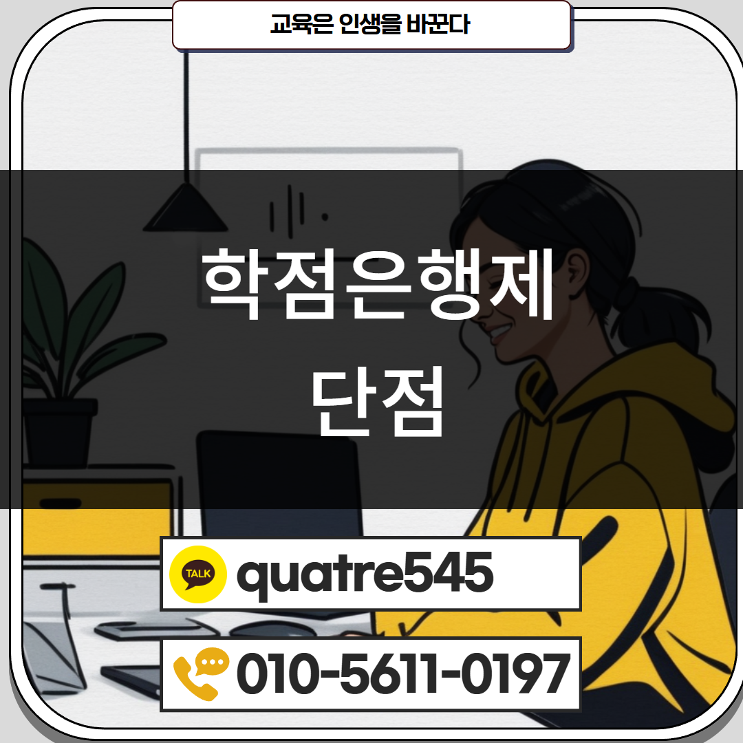 [수신됨] [수신됨] [수신됨] [수신됨] [수신됨] [수신됨] 제목을 입력하세요 3.png