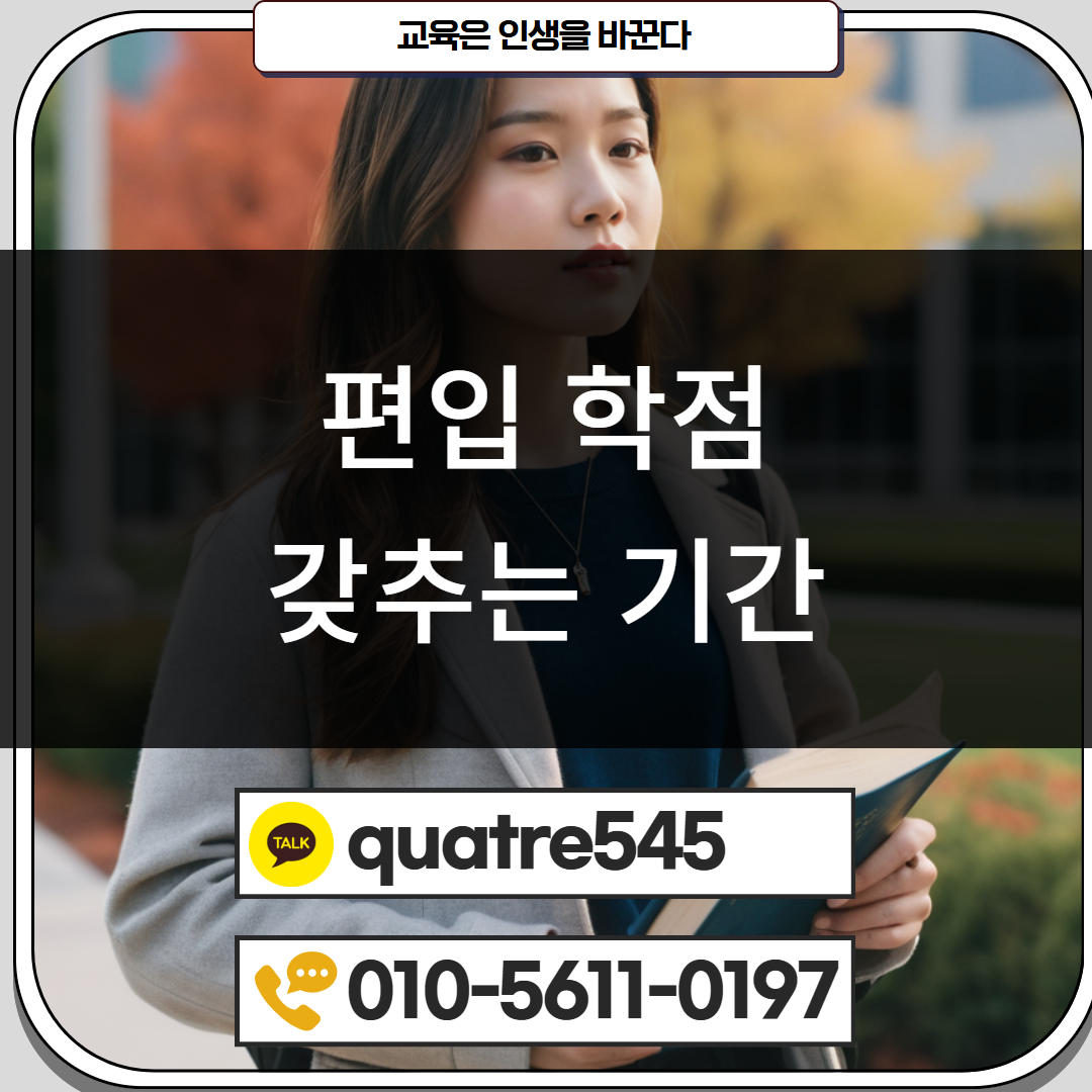 [수신됨] [수신됨] [수신됨] [수신됨] [수신됨] [수신됨] 제목을 입력하세요 4.png