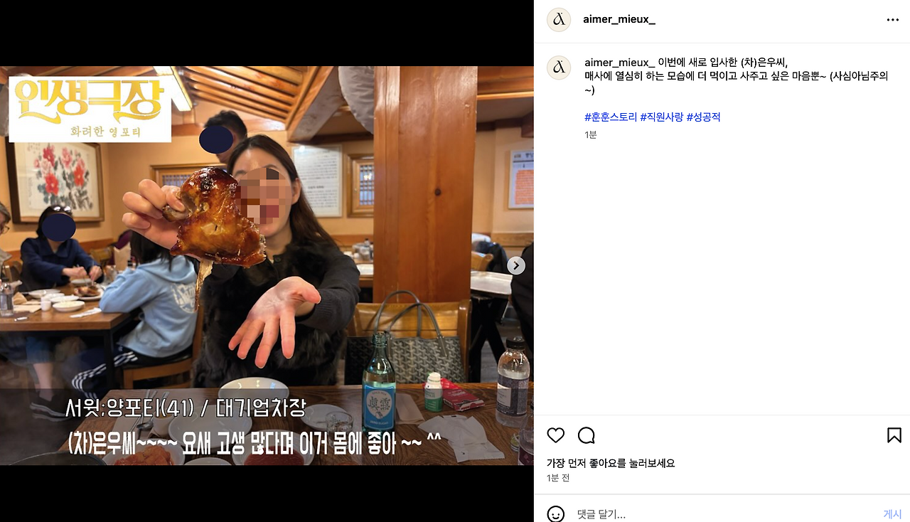 스크린샷 2025-10-26 오후 6.54.22.png