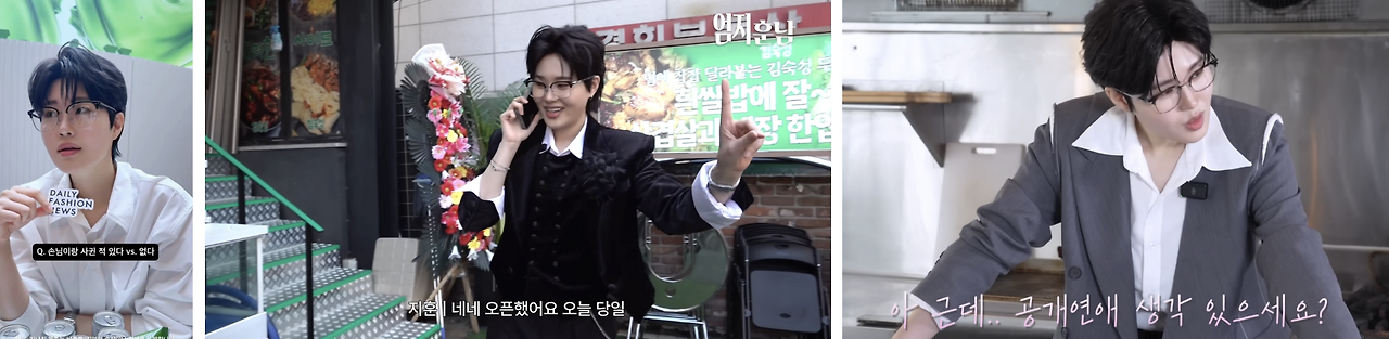 스크린샷 2025-10-25 오후 3.18.16.png