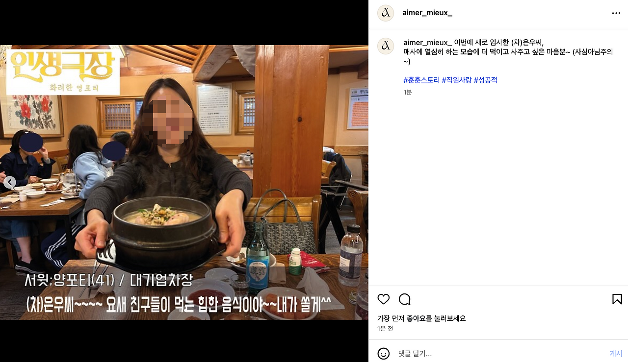 스크린샷 2025-10-26 오후 6.54.32.png