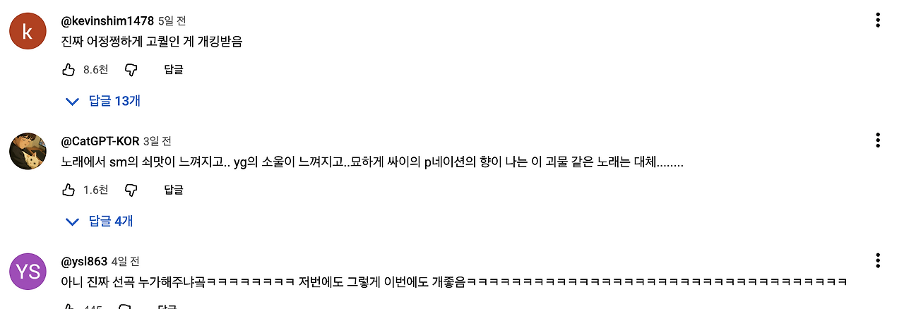 스크린샷 2025-10-27 오후 12.32.07.png