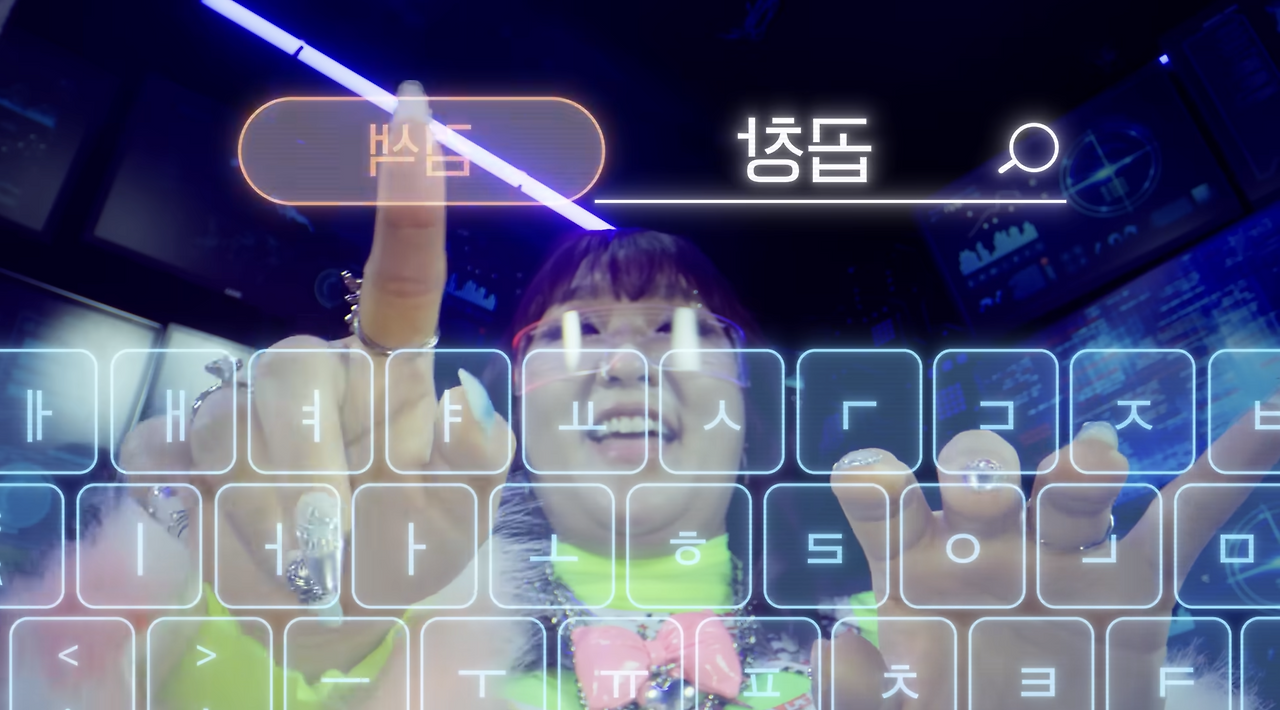 스크린샷 2025-10-27 오후 12.30.02.png