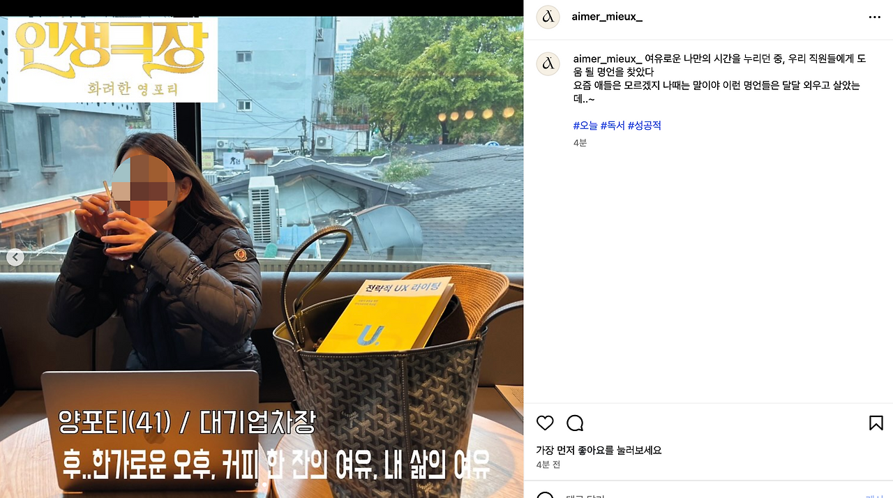 스크린샷 2025-10-26 오후 6.53.35.png