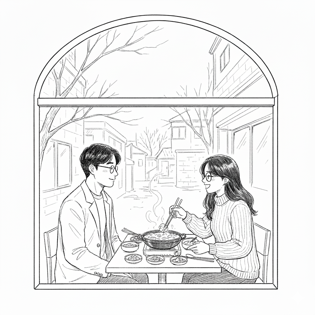 Generated Image November 13, 2025 - 9_35PM.png