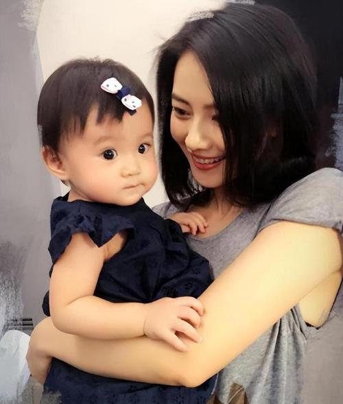 고원원 결혼후.png