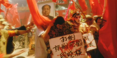 탑압을 받는 샤오쓰.png