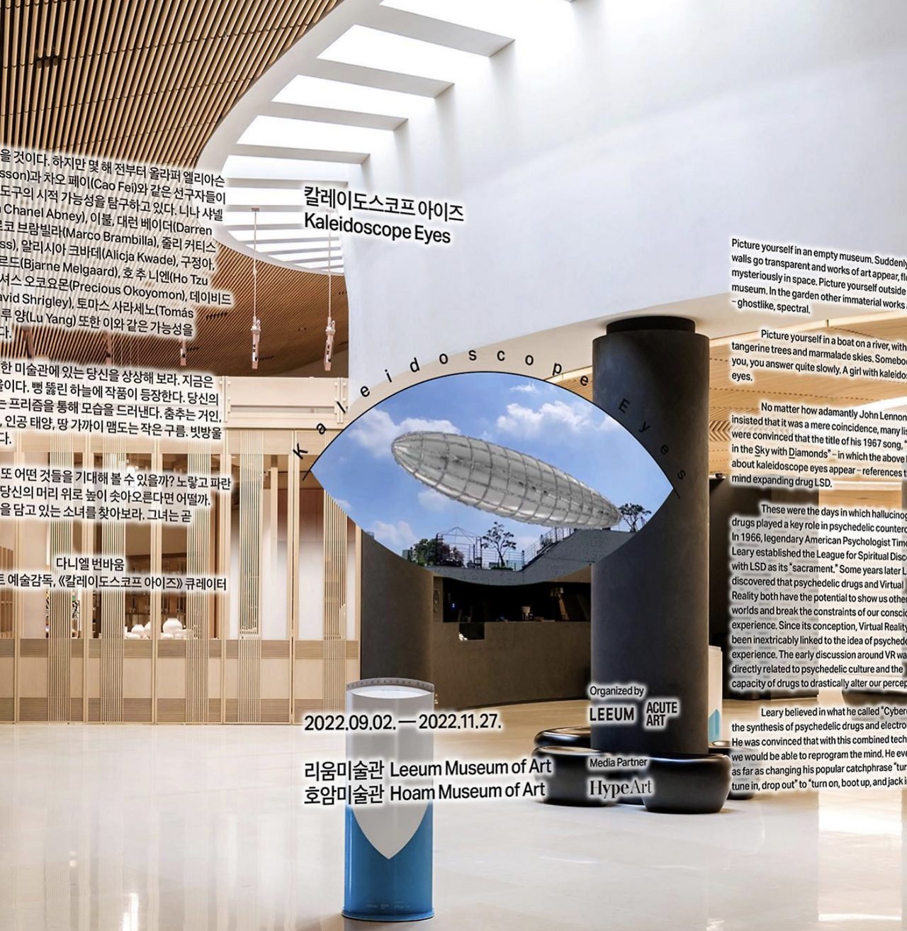 스크린샷 2025-11-24 오후 8.01.24.png