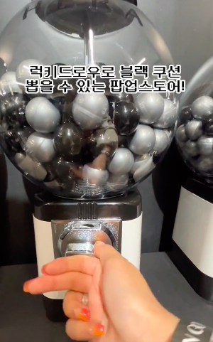 스크린샷 2025-11-09 오후 7.14.12.png